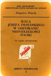 Uhonorowanie dorobku