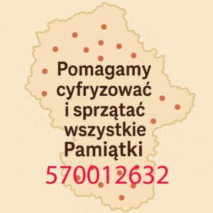 Sprzątanie Pamiątek w Domu Cyfryzacja -Pomoc Warszawa